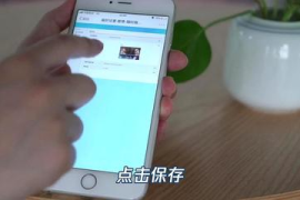 发微博图片怎么去水印？这几招简单又高效！