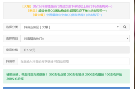 快手视频怎么刷播放？提升视频曝光的秘密技巧大揭秘