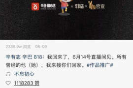 如何快速在快手上增加粉丝，成就你的短视频梦想！