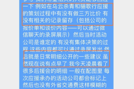 如何一个人涨十个粉丝？你的社交平台快速增长秘籍！