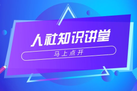 新号涨10万粉丝要多久？快速成长的秘诀大揭秘！