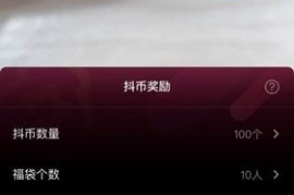 如何让你的粉丝团快速升级？了解粉丝团多久能涨一级的秘诀！