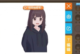 抖音特效审核哪里看？揭秘抖音特效审核流程与技巧