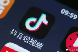 如何通过抖音刷播放量轻松提高视频热度