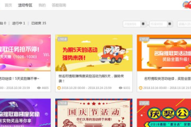 涨粉丝一千要多久才能涨？揭秘快速提升社交平台粉丝的方法！