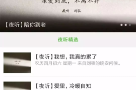 日常涨10万粉丝要多久？揭秘引流秘籍，助你快速增长粉丝量！