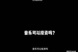 抖音从哪里进货？揭开低成本高利润的进货秘笈