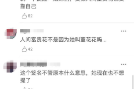 视频号上的视频如何删除：简单操作指南