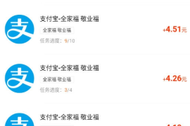 快手怎么发红包？简单操作让你秒变红包达人！