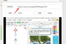 微信公众号如何上传视频，轻松实现视频内容营销！