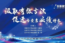 如何在短时间内快速增长头条粉丝数量？揭秘增长技巧！