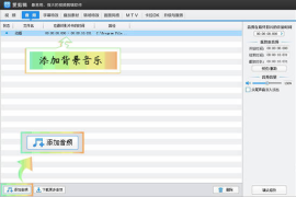 视频号如何设置转发，轻松搞定社交分享