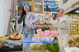 小红书怎么创作话题，让你的内容火速出圈