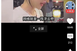 郭有才的粉丝多久涨上来的？揭秘他成名背后的秘密