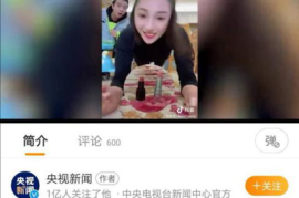 涨粉千万个粉丝要多久？揭秘如何在短时间内实现粉丝暴增