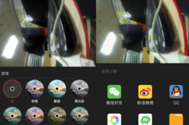 微博上怎么保存视频？简单易懂的实用技巧大揭秘！