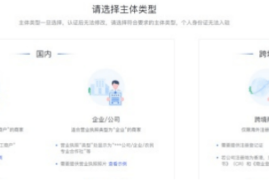 抖音推广实战手册：3天破万粉的底层逻辑与高阶玩法