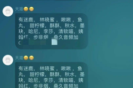 如何刷荔枝播放，让你的节目排名飞升！