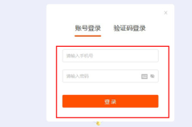 如何在快手上面登录？简单步骤助你快速上手