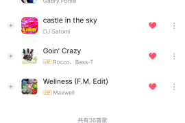 从0到万粉的暴力起号指南：抖音账号运营的底层逻辑拆解