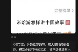 如何在短时间内涨粉一千？掌握这些技巧，让你轻松突破！