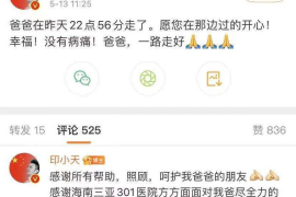 粉丝涨一万粉丝要多久？揭秘社交媒体快速增长的秘密！