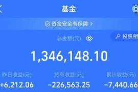 涨1万粉丝要多久？半年？看完这篇你就懂了！