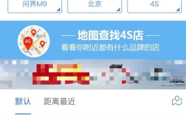 懂车帝如何计算视频收益？揭秘幕后盈利模式