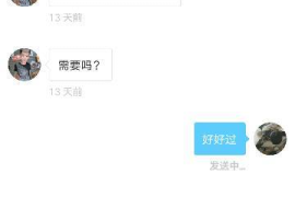 快手怎么设置私信自动回复，打造高效运营小技巧