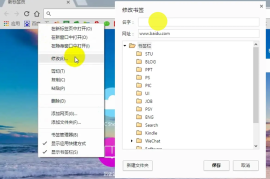 如何查看微博的浏览记录？让你轻松回顾历史足迹