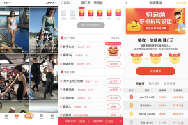 快手是怎么赚钱的？揭秘短视频平台的盈利模式