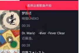 抖音涨精准粉丝需要多久？让你快速提升粉丝量的秘诀
