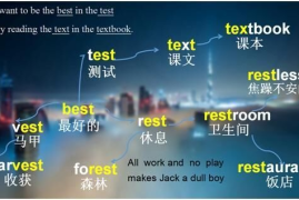 老人与海阅读答案公众号——助你轻松理解经典