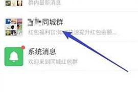 粉丝群涨一千万要多久才能提现？揭秘快速增长与变现的策略！