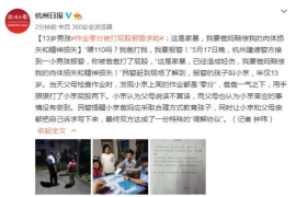 如何从零开始涨粉到百万粉丝，最快的道路是什么？