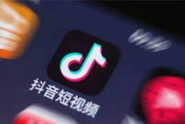 抖音培训机构哪里好？选择优质机构，快速掌握抖音运营技巧！