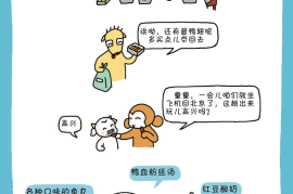 小红书如何养成“漫画脚”：跟着这几个简单步骤走