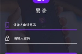 如何创建新的视频号号，轻松开启视频号之旅