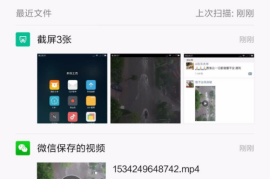 抖音怎么发朋友圈？轻松玩转短视频与朋友圈的完美结合！