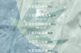 微博如何注册：快速上手指南，轻松开启社交新世界