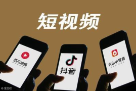抖音多久会涨粉丝？揭秘快速涨粉的秘诀