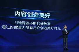 认真做视频多久能涨粉丝？揭秘内容创作者成功之路