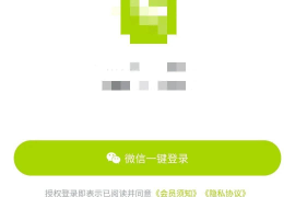 如何查微博别人的IP，揭秘神秘的背后真相