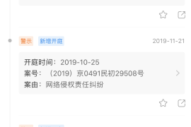 微博被屏蔽了如何申诉：轻松解封技巧指南