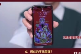 微信小红书如何评论：打造互动评论策略，让你的账号更吸粉