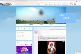新浪微博怎么删照片？轻松搞定删图小技巧！