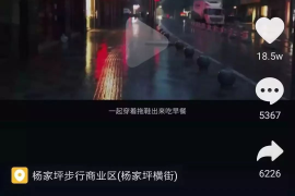 抖音要多久才能涨粉丝？揭秘提升粉丝的秘密技巧
