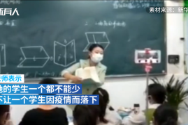 如何在抖音上开直播？简单几步带你解锁直播功能