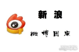 如何让粉丝涨粉一百万？揭秘最快增长技巧
