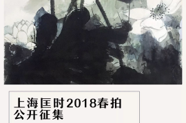 不负良宵公众号免费阅读：开启夜晚的心灵之旅